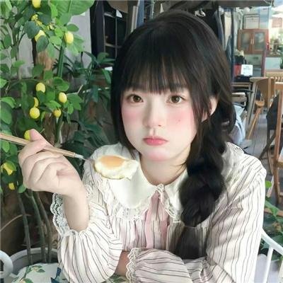 孤恋花